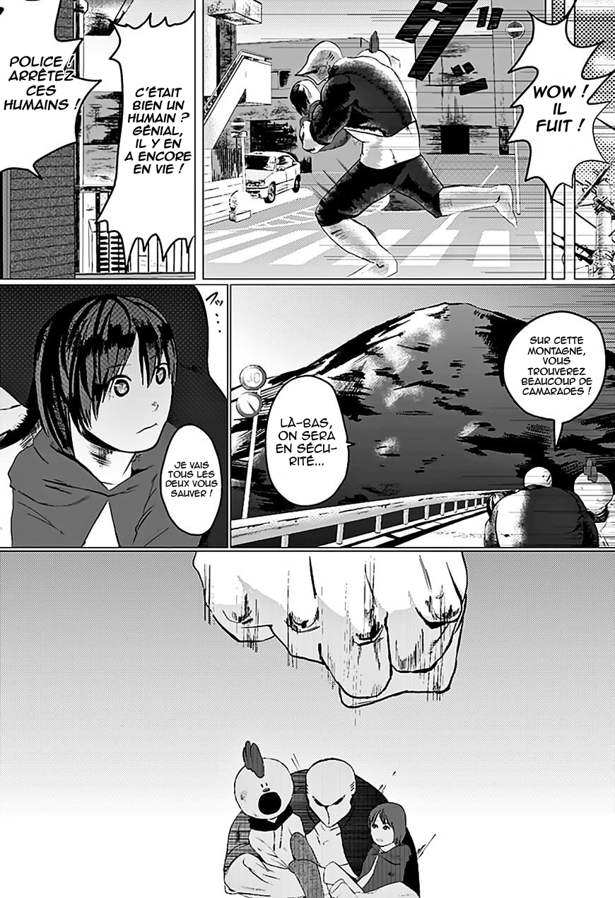 Tatsuki Fujimoto Short Story Collection Niwa ni wa Niwa Niwatori ga ita 第22页
