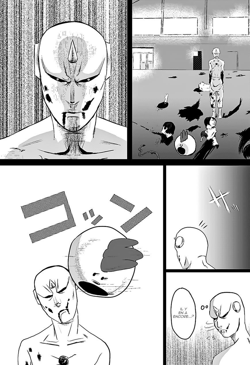 Tatsuki Fujimoto Short Story Collection Niwa ni wa Niwa Niwatori ga ita 第27页