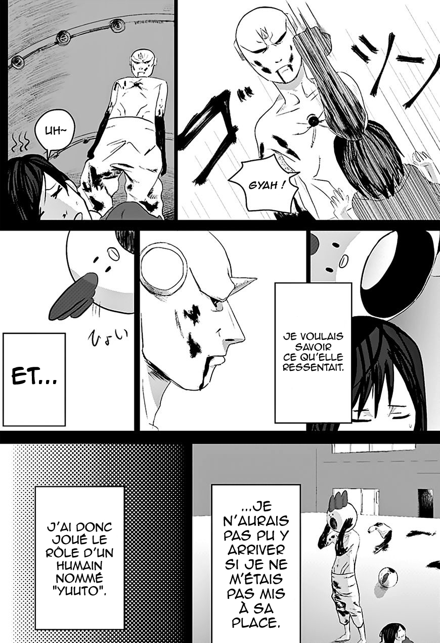 Tatsuki Fujimoto Short Story Collection Niwa ni wa Niwa Niwatori ga ita 第29页