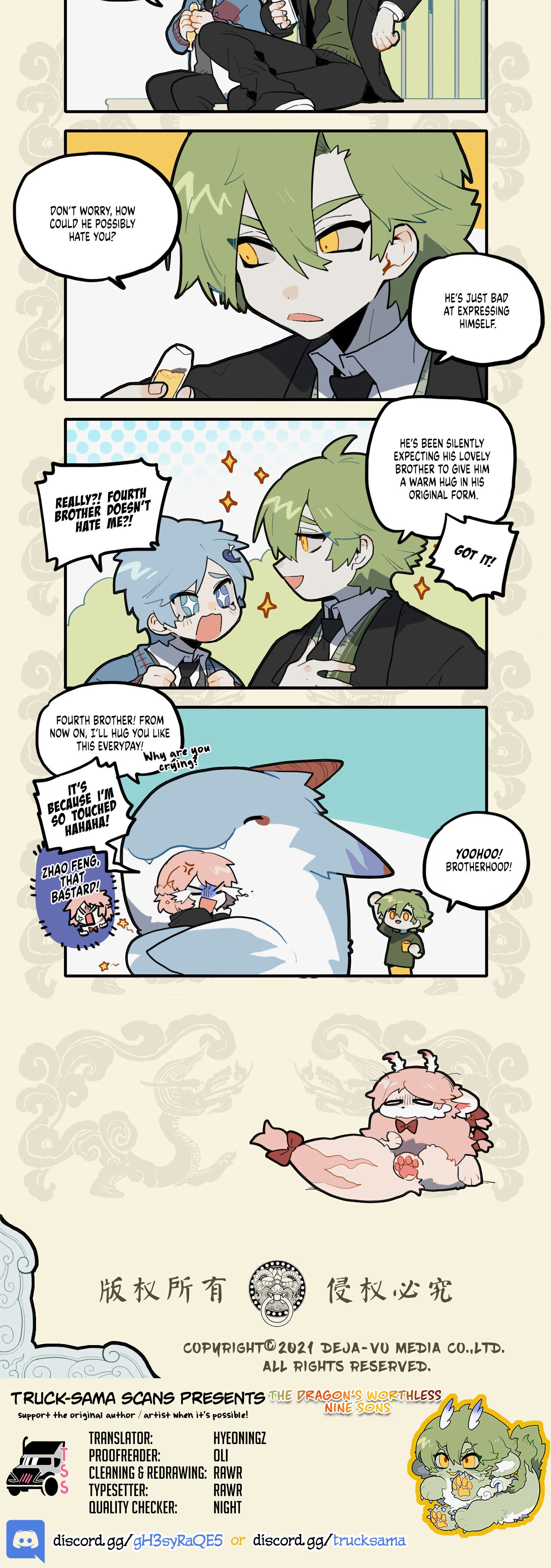The Dragon's Worthless Nine Sons The Brothers Are "Happy" With Their Affectionate Relationship 第3页