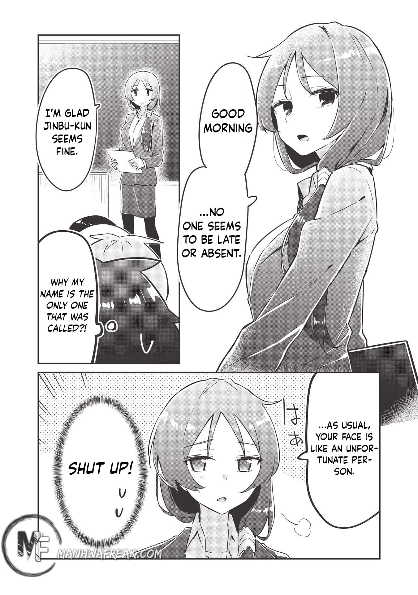 Ittsumo Shiotaiou na Osananajimi dakedo, Ore ni Kataomoi shite iru no ga Barebare de Kawaii. Vol. 1 Ch. 1 第15页