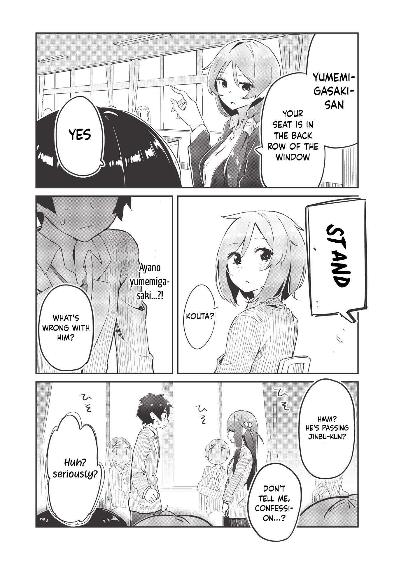 Ittsumo Shiotaiou na Osananajimi dakedo, Ore ni Kataomoi shite iru no ga Barebare de Kawaii. Vol. 1 Ch. 1 第20页