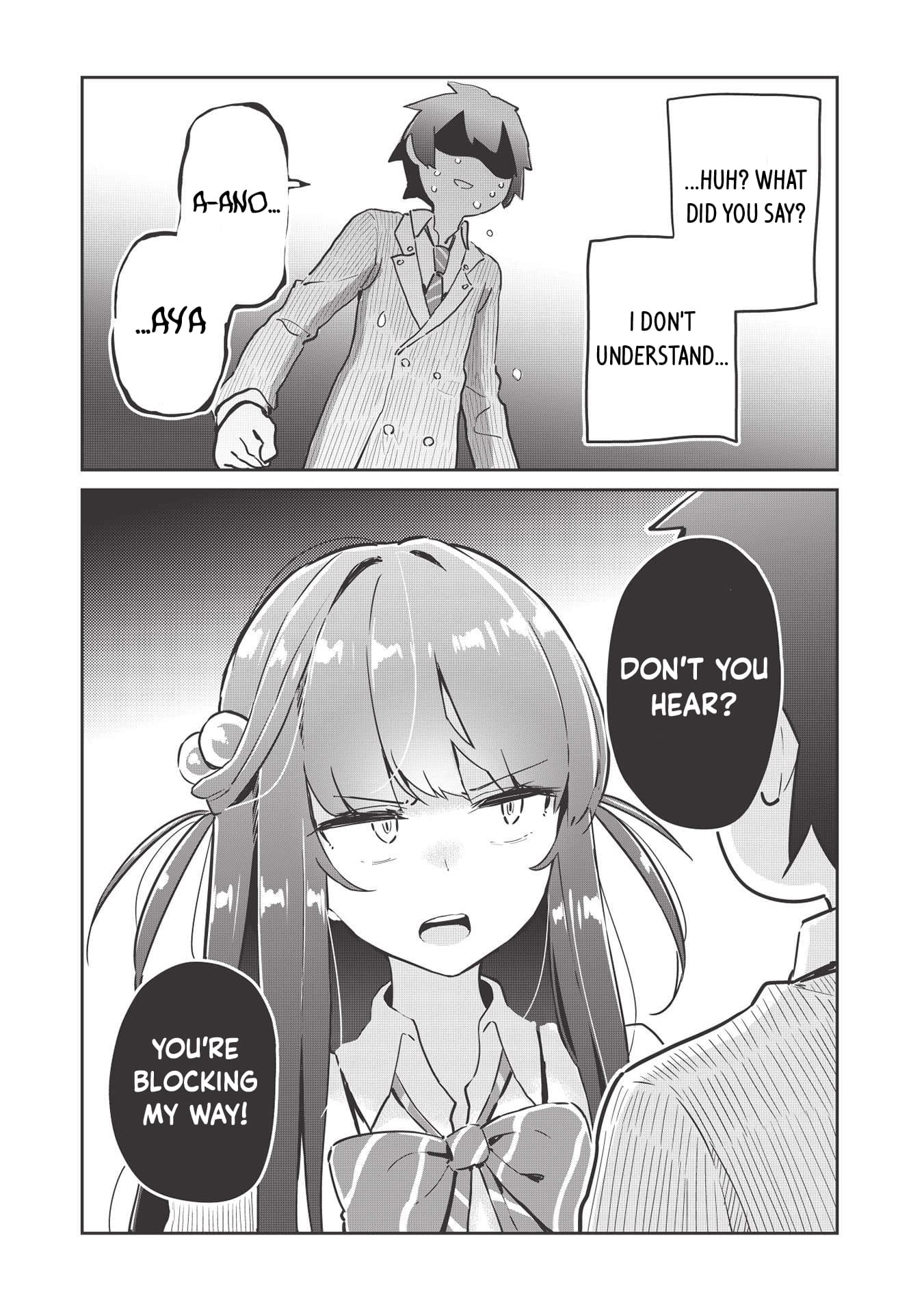 Ittsumo Shiotaiou na Osananajimi dakedo, Ore ni Kataomoi shite iru no ga Barebare de Kawaii. Vol. 1 Ch. 1 第22页