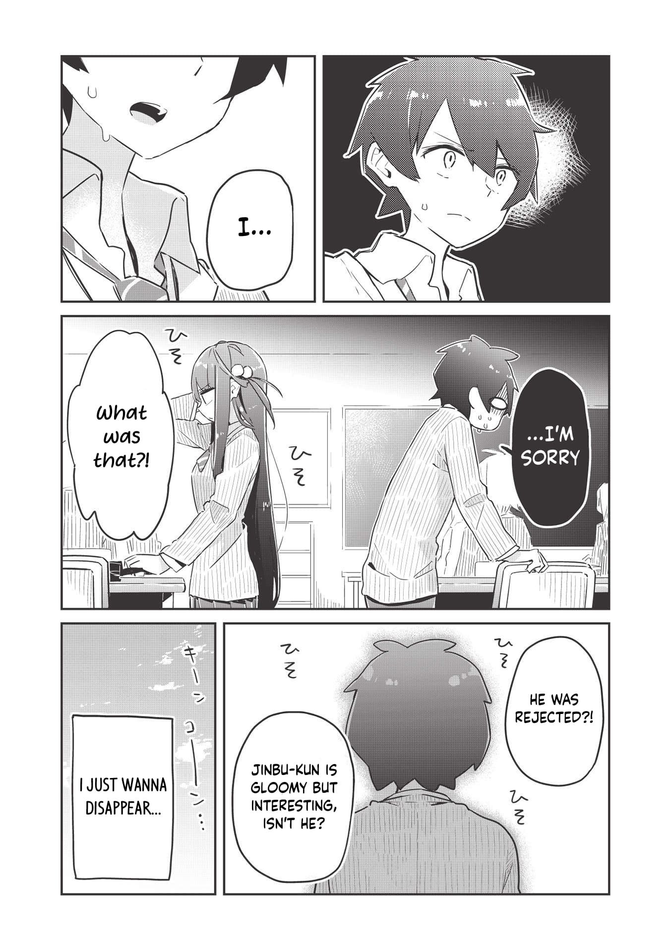 Ittsumo Shiotaiou na Osananajimi dakedo, Ore ni Kataomoi shite iru no ga Barebare de Kawaii. Vol. 1 Ch. 1 第23页