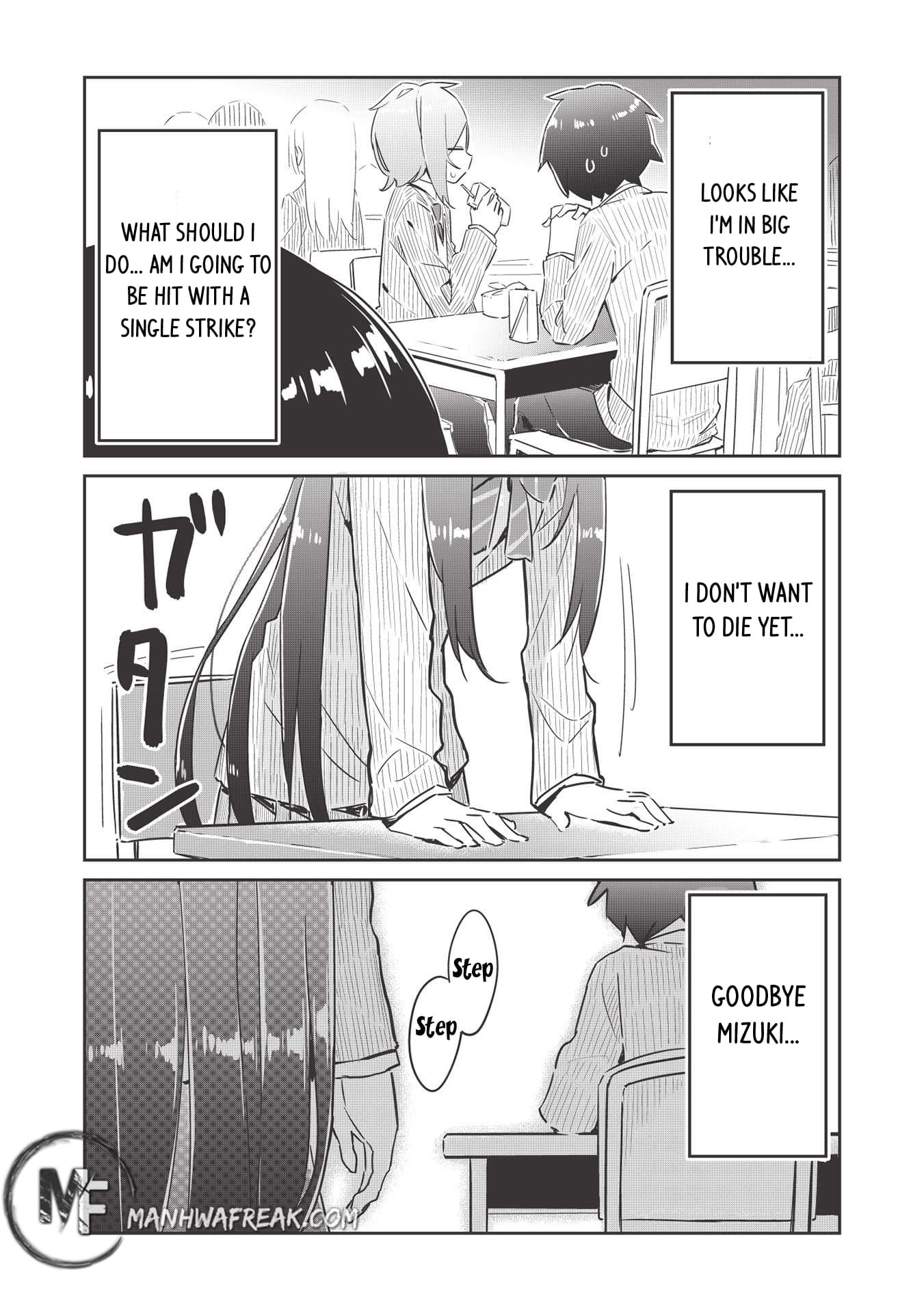 Ittsumo Shiotaiou na Osananajimi dakedo, Ore ni Kataomoi shite iru no ga Barebare de Kawaii. Vol. 1 Ch. 1 第26页
