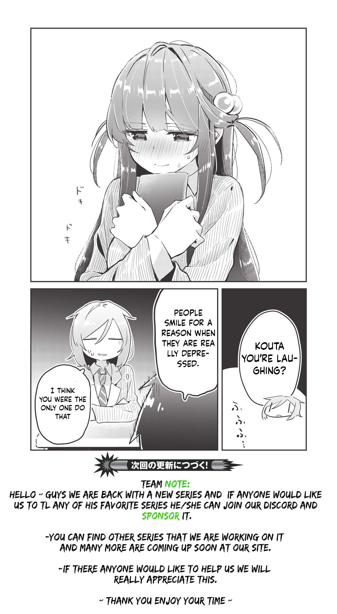 Ittsumo Shiotaiou na Osananajimi dakedo, Ore ni Kataomoi shite iru no ga Barebare de Kawaii. Vol. 1 Ch. 1 第32页