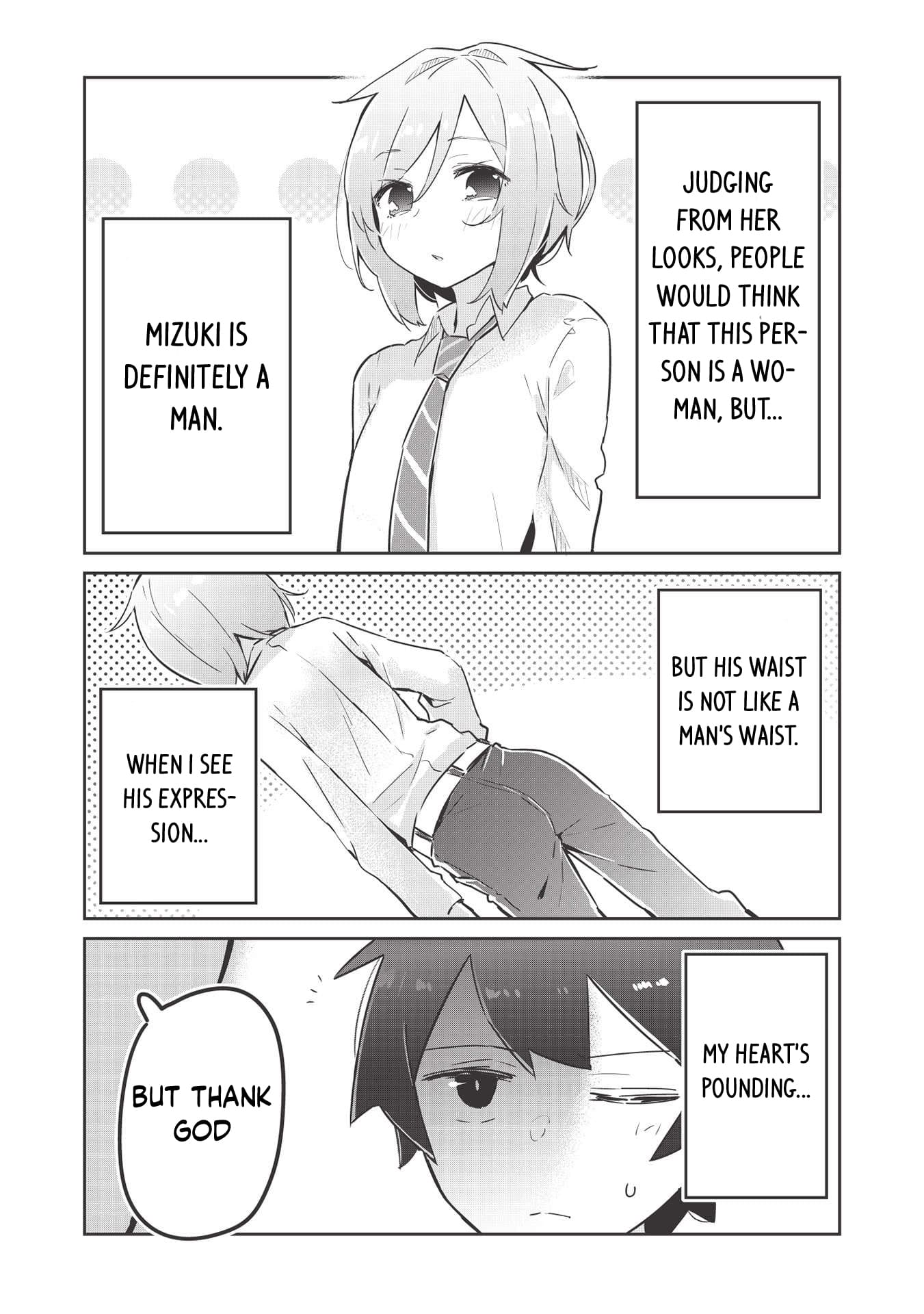 Ittsumo Shiotaiou na Osananajimi dakedo, Ore ni Kataomoi shite iru no ga Barebare de Kawaii. Vol. 1 Ch. 1 第9页