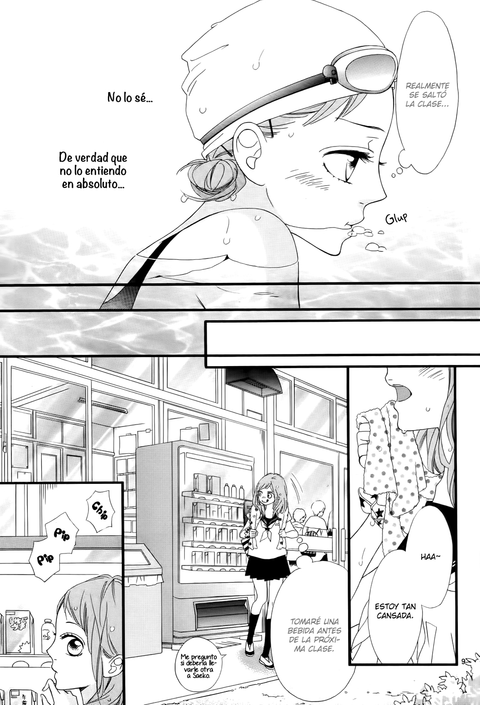 Ashita no 3600-byou Vol. 2 Ch. 5 第12页