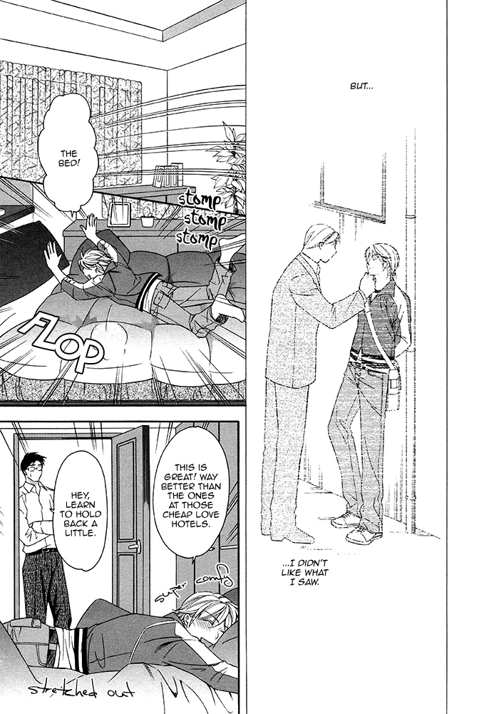 After Morning Love Ch. 1 第18页