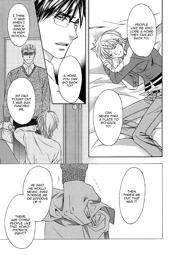 After Morning Love Ch. 1 第20页