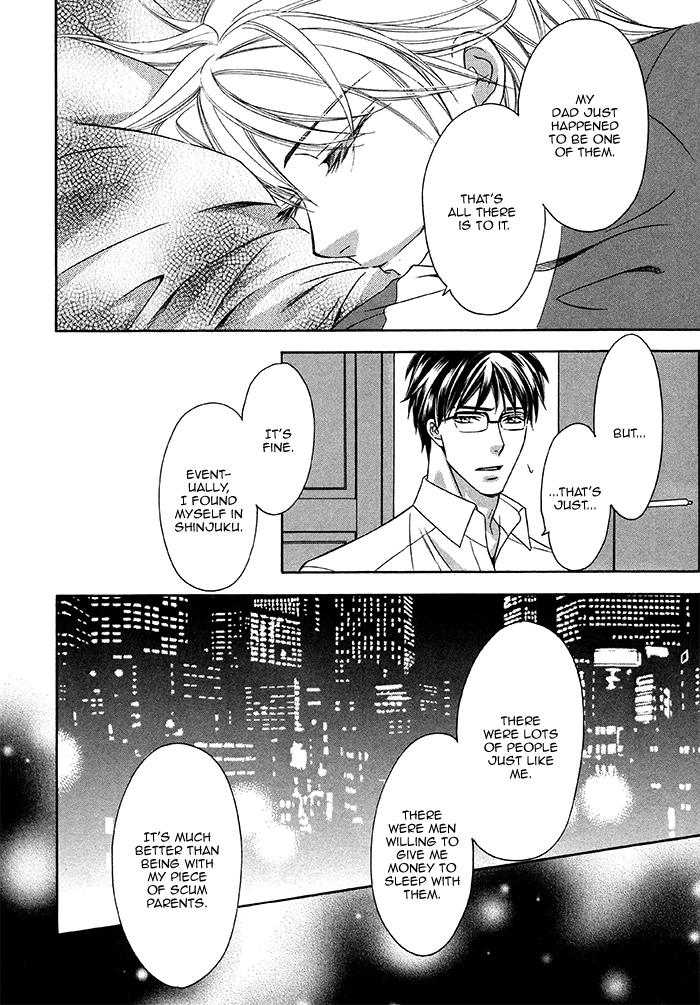 After Morning Love Ch. 1 第21页