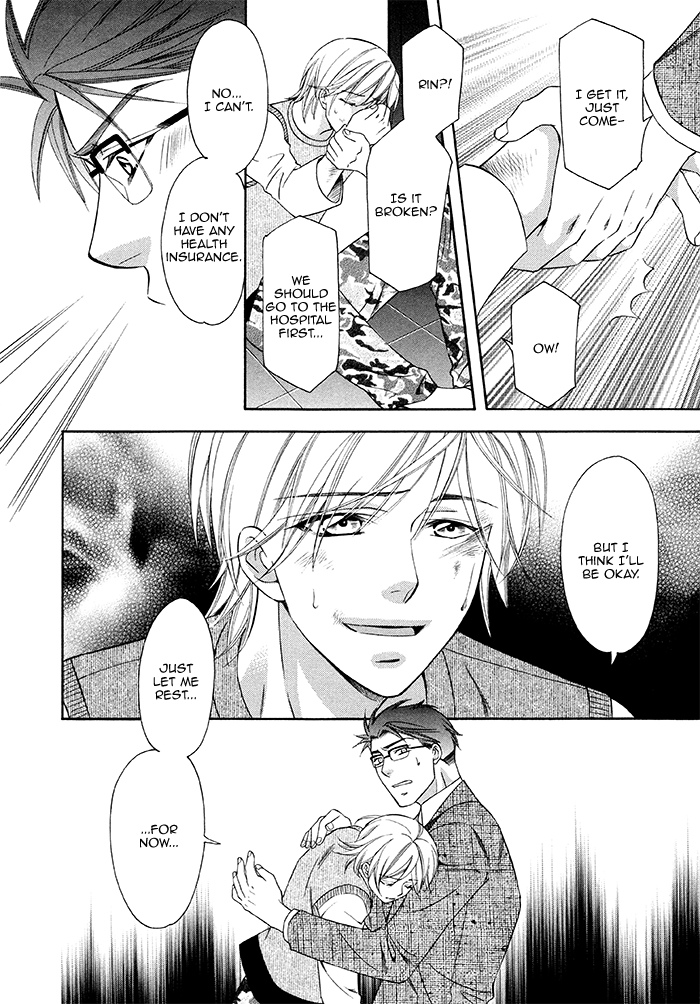 After Morning Love Ch. 1 第27页