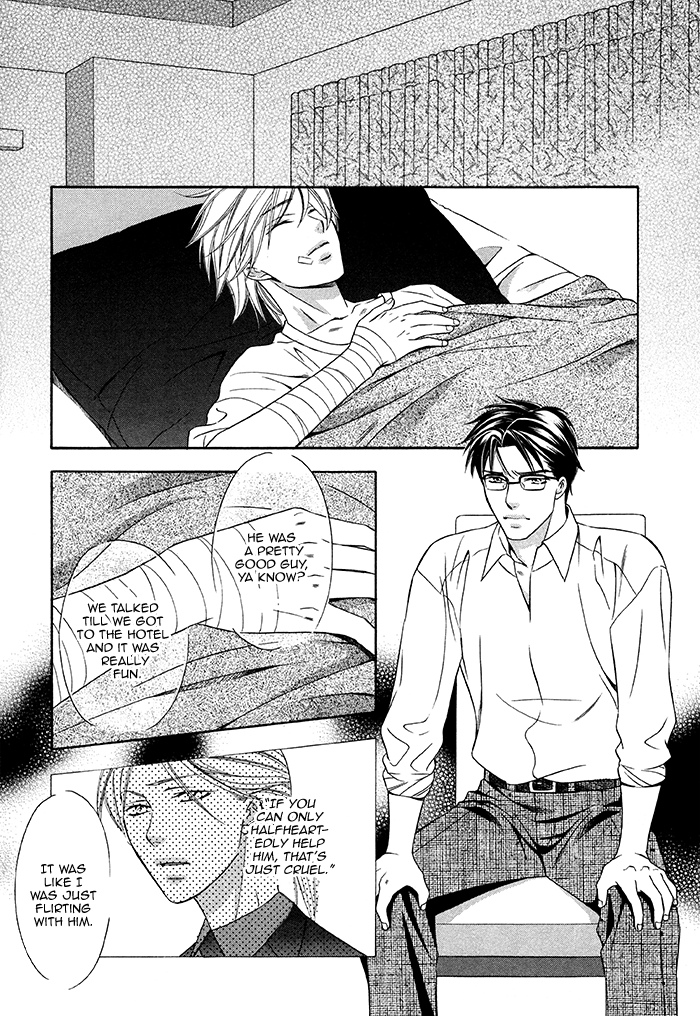 After Morning Love Ch. 1 第28页