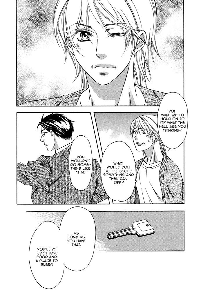 After Morning Love Ch. 1 第30页