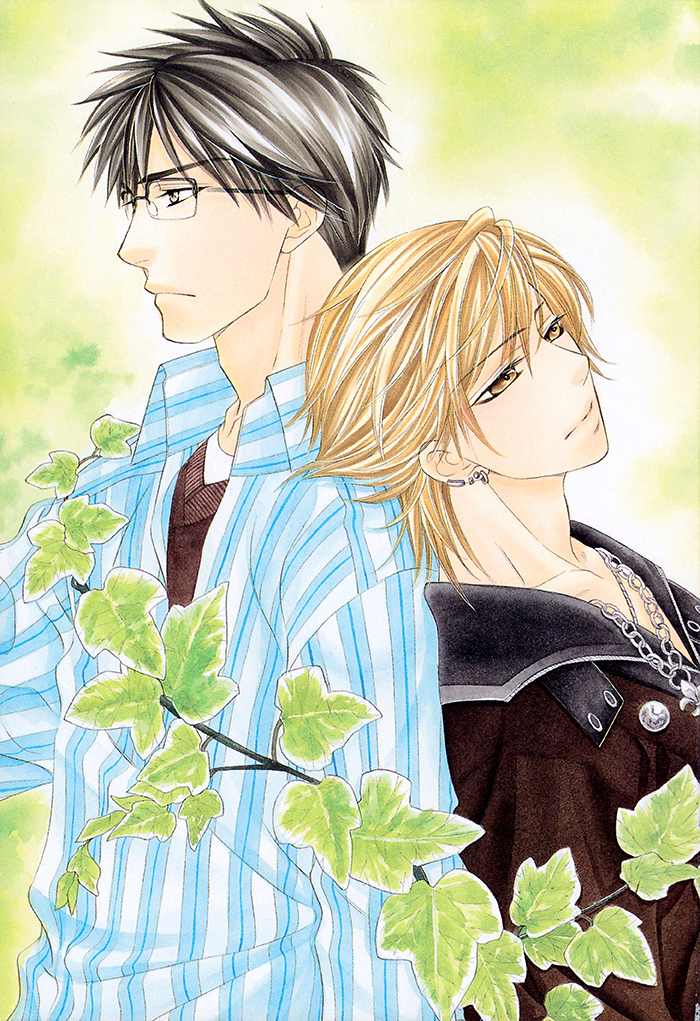 After Morning Love 第4页