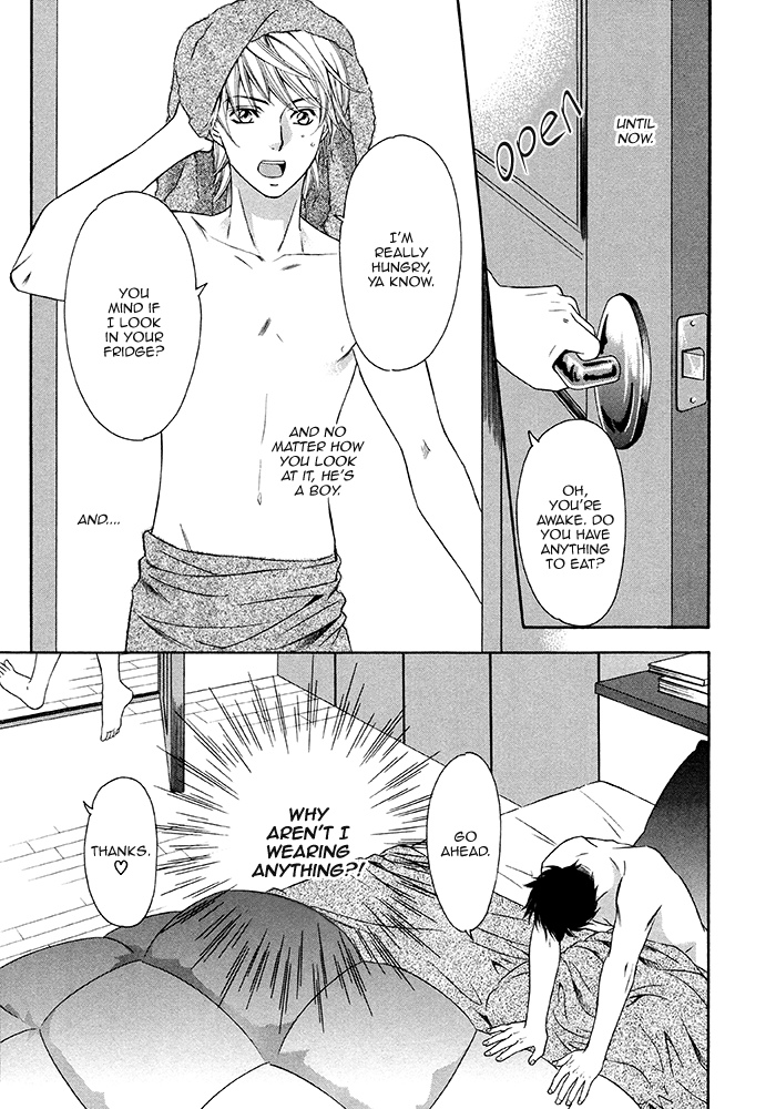 After Morning Love 第8页