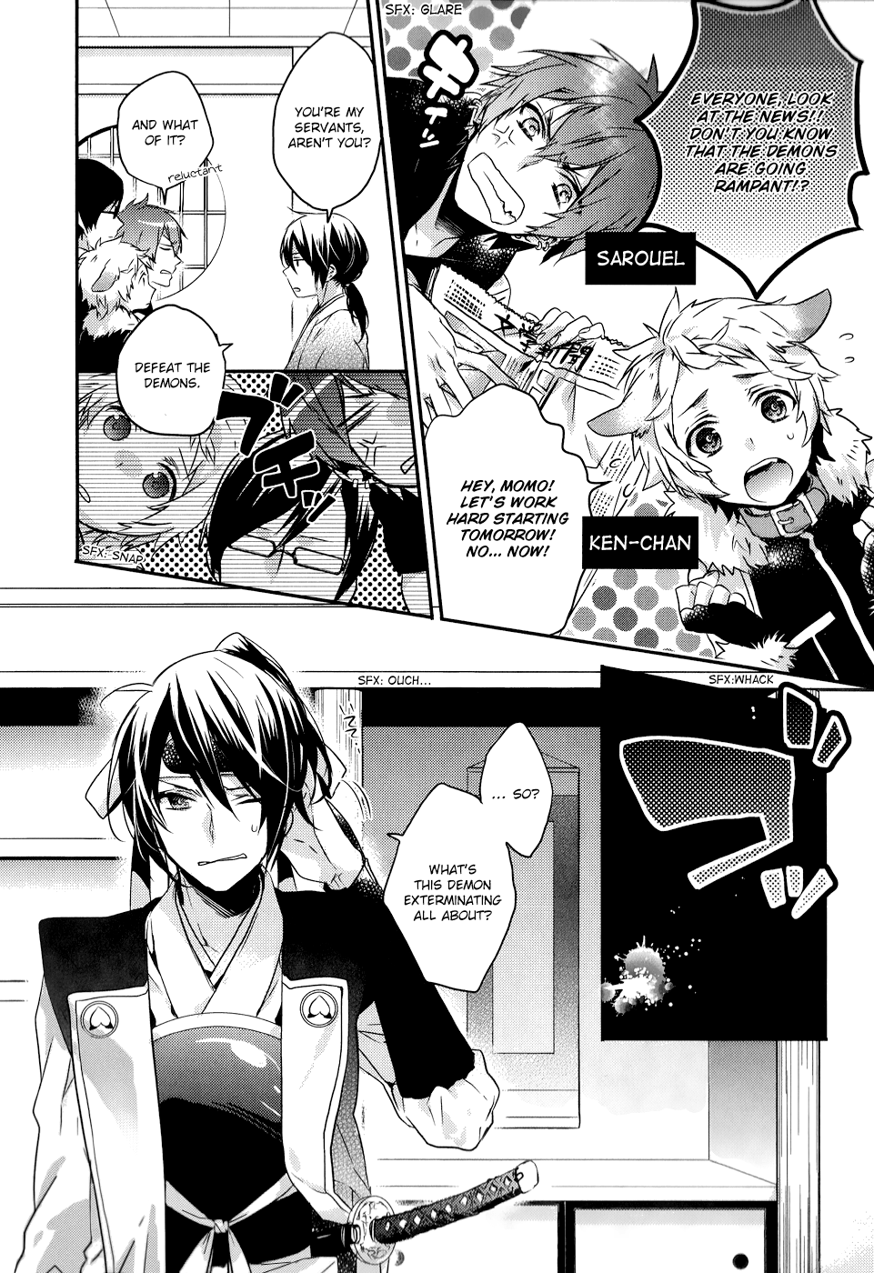 Sylph Theme Anthology: Literature Boys Tales of Old Japan 第27页