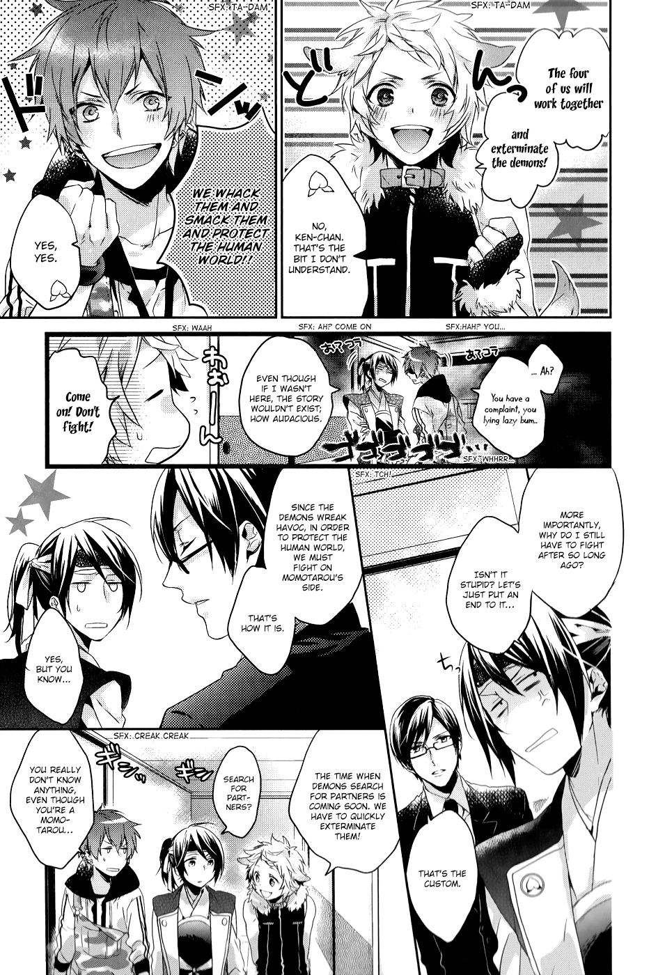 Sylph Theme Anthology: Literature Boys Tales of Old Japan 第28页