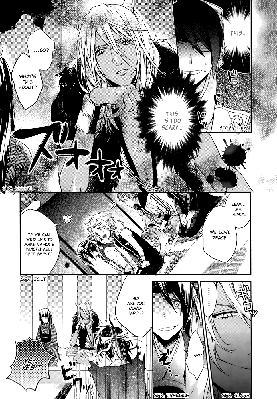 Sylph Theme Anthology: Literature Boys Tales of Old Japan 第30页