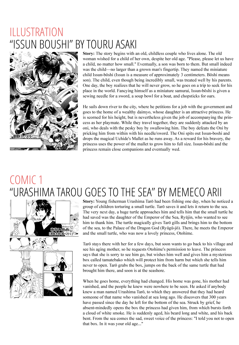 Sylph Theme Anthology: Literature Boys Tales of Old Japan 第34页