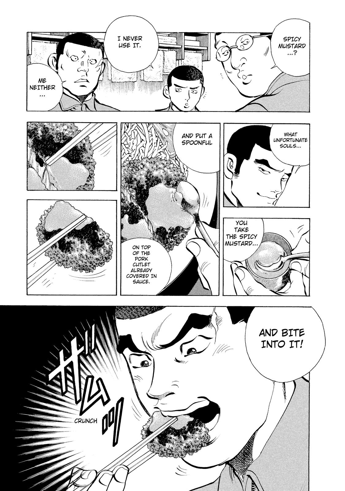 Criminals Meals The Truth of "Katsu" 第17页