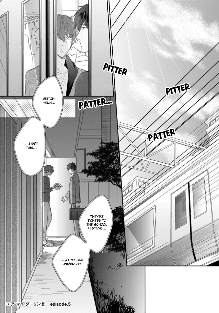 You Are My Darling!!! Ch. 5 第2页