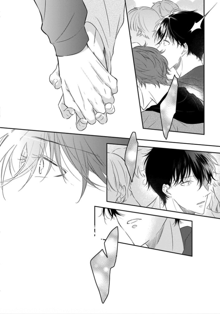 You Are My Darling!!! Ch. 5 第11页