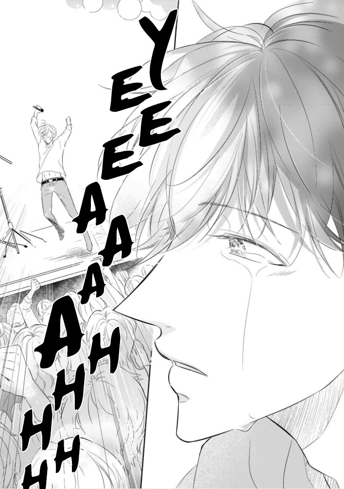 You Are My Darling!!! Ch. 5 第14页