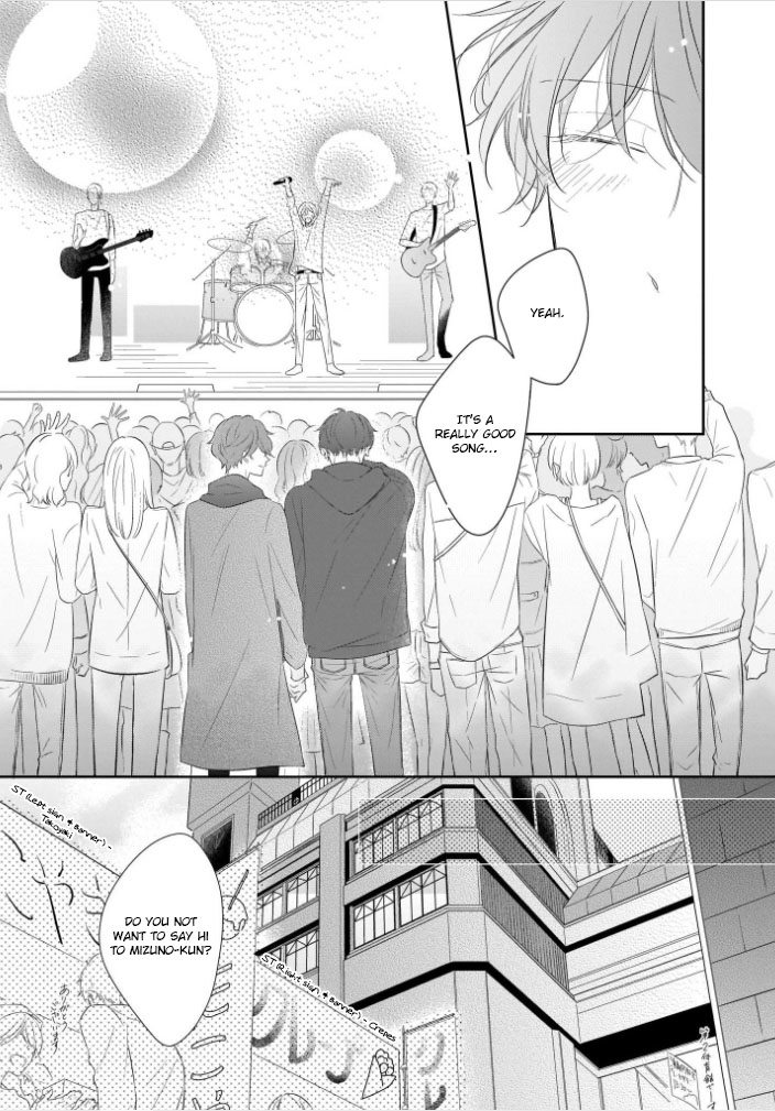You Are My Darling!!! Ch. 5 第16页