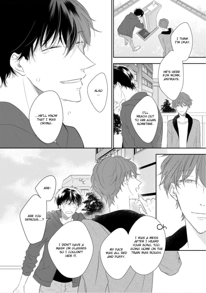 You Are My Darling!!! Ch. 5 第17页