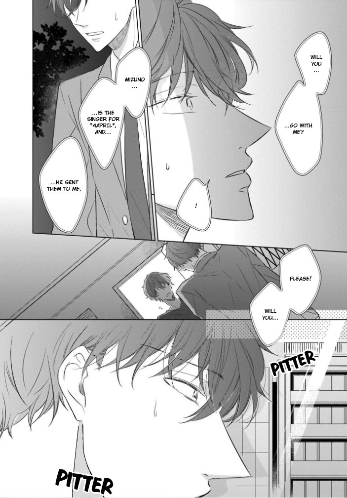 You Are My Darling!!! Ch. 5 第3页