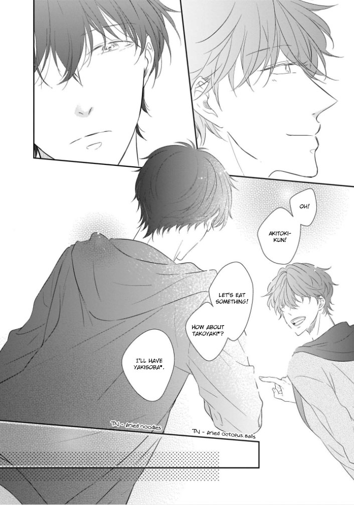 You Are My Darling!!! Ch. 5 第23页