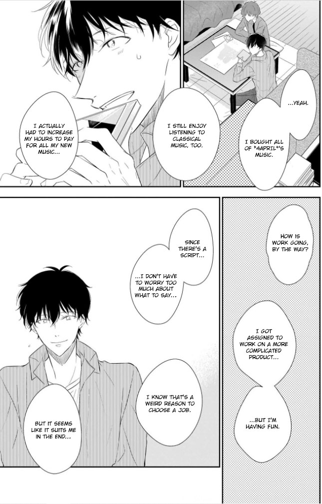 You Are My Darling!!! Ch. 5 第26页