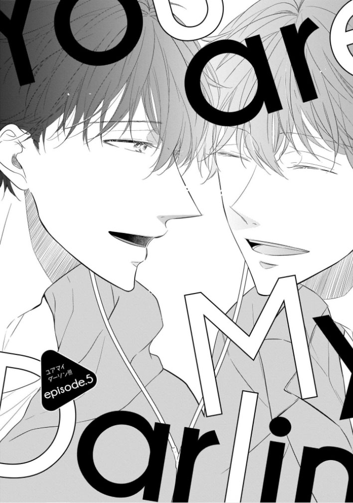 You Are My Darling!!! Ch. 5 第4页