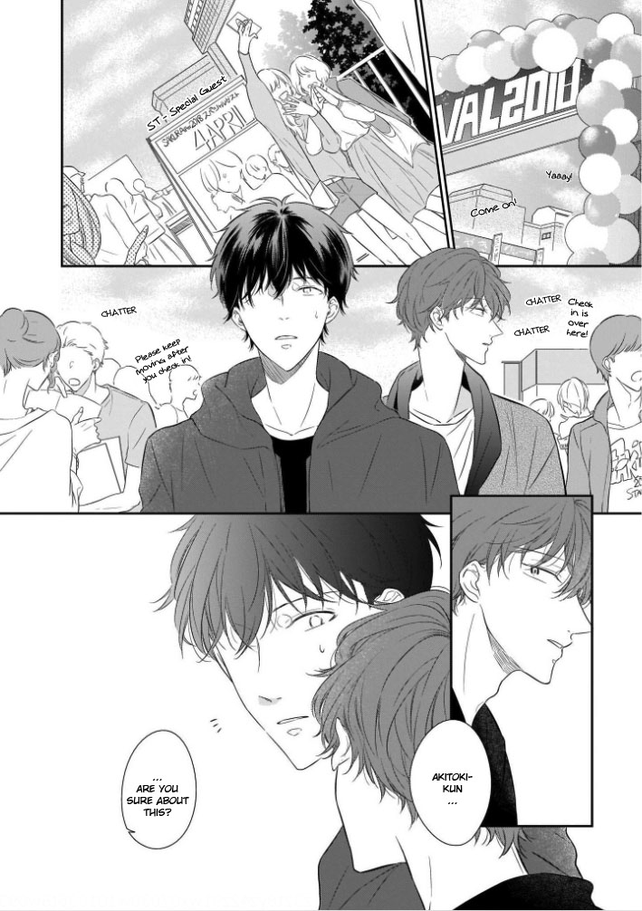 You Are My Darling!!! Ch. 5 第5页