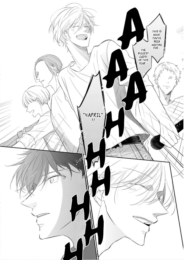 You Are My Darling!!! Ch. 5 第7页