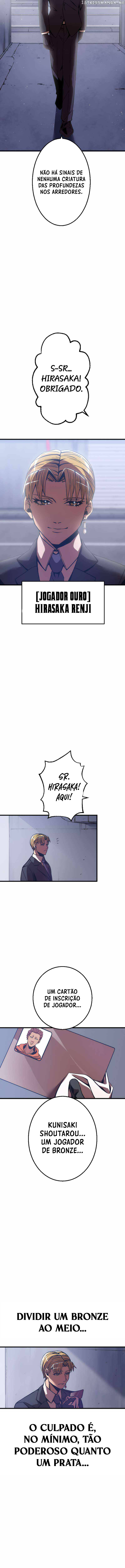 Shinketsu no Kyuuseishu 0.00000001 % o Hikiate Saikyou e Ch. 3 第33页