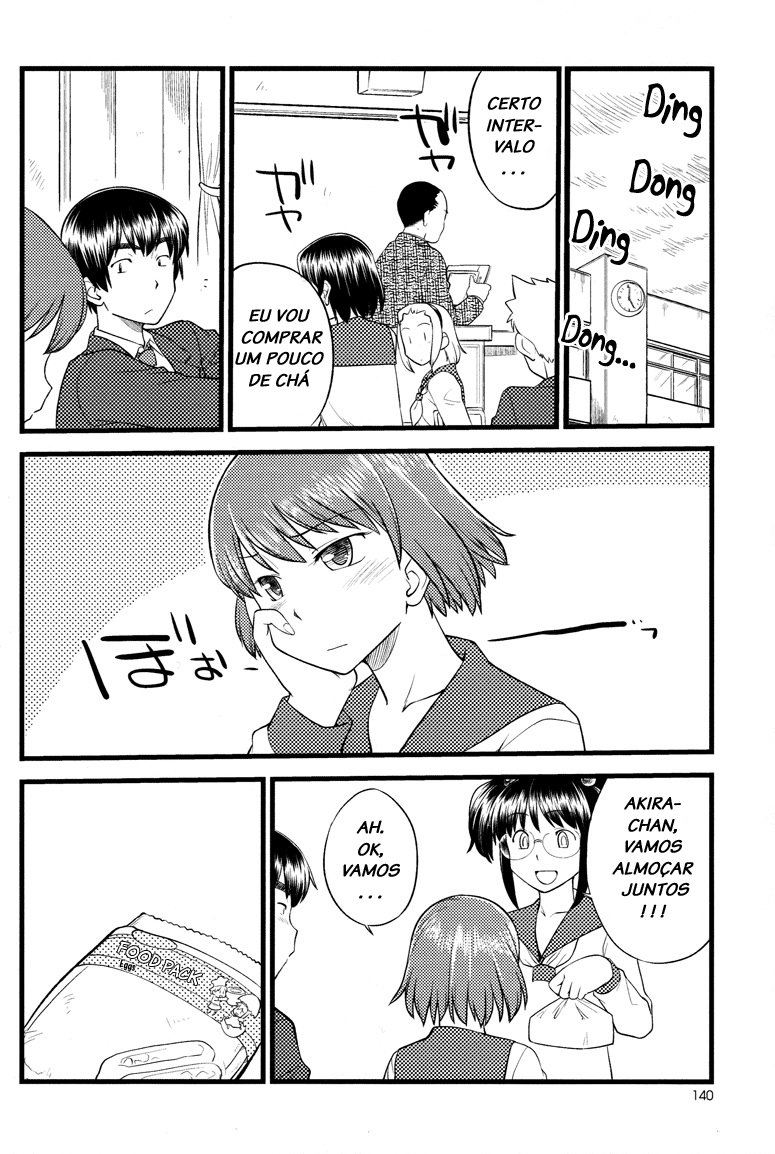 Onnanoko Tokidoki Otokonoko Vol. 1 Ch. 5 第2页