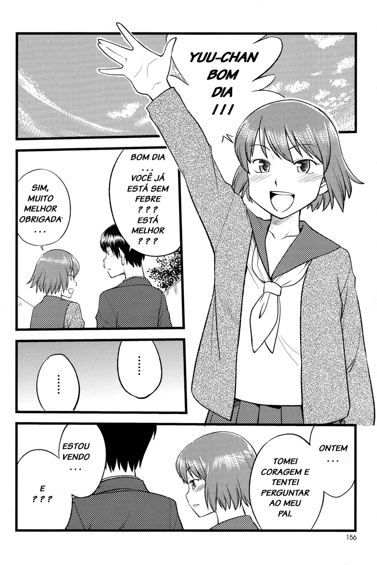 Onnanoko Tokidoki Otokonoko Vol. 1 Ch. 5 第18页