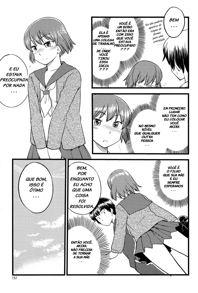 Onnanoko Tokidoki Otokonoko Vol. 1 Ch. 5 第19页