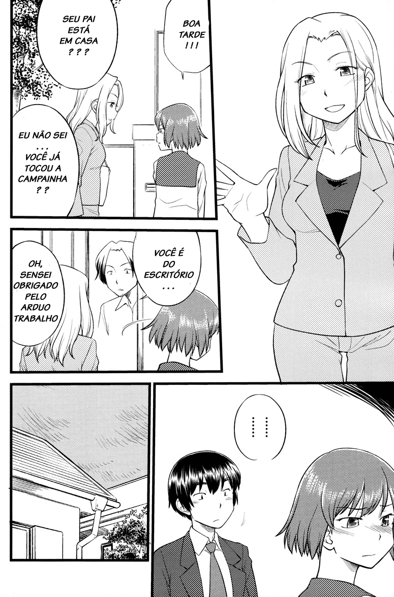Onnanoko Tokidoki Otokonoko Vol. 1 Ch. 5 第6页
