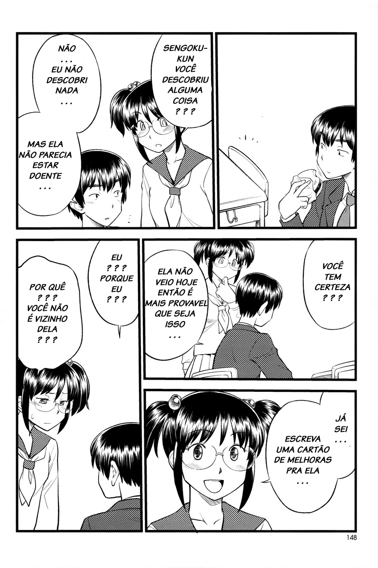 Onnanoko Tokidoki Otokonoko Vol. 1 Ch. 5 第10页