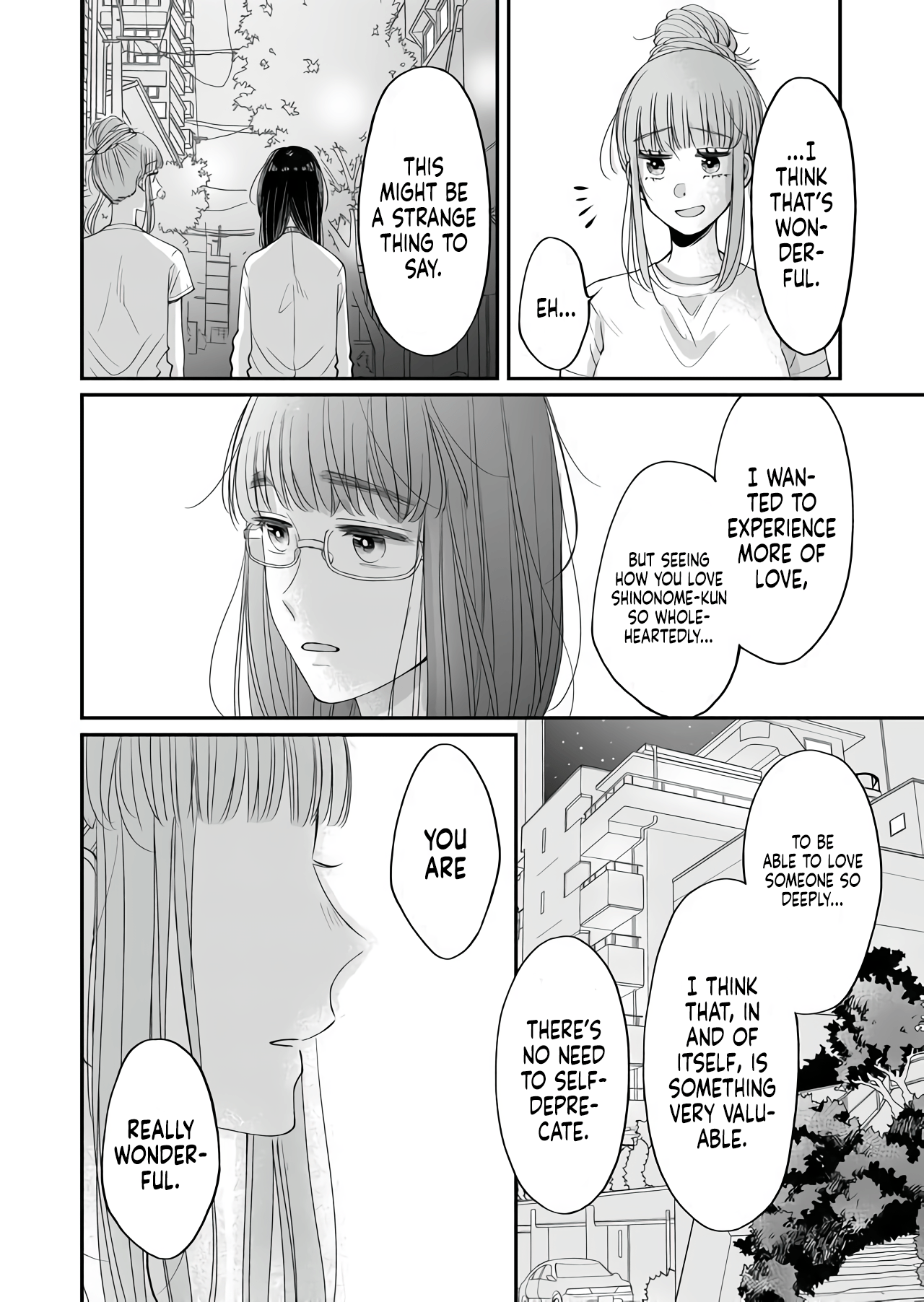 I Want to Round You Square Ch. 3 第12页