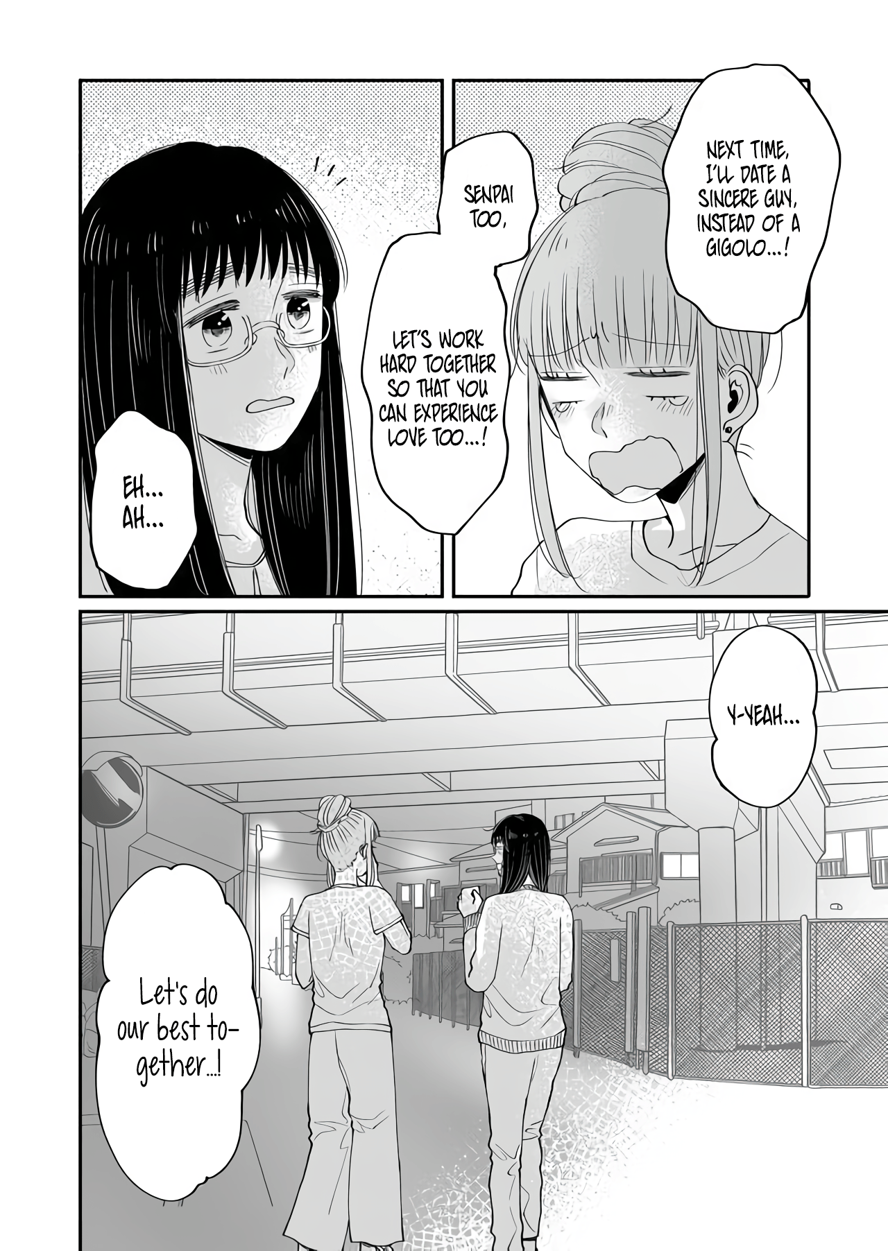 I Want to Round You Square Ch. 3 第14页