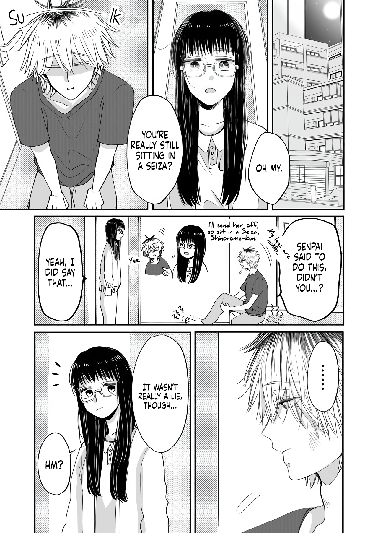 I Want to Round You Square Ch. 3 第15页