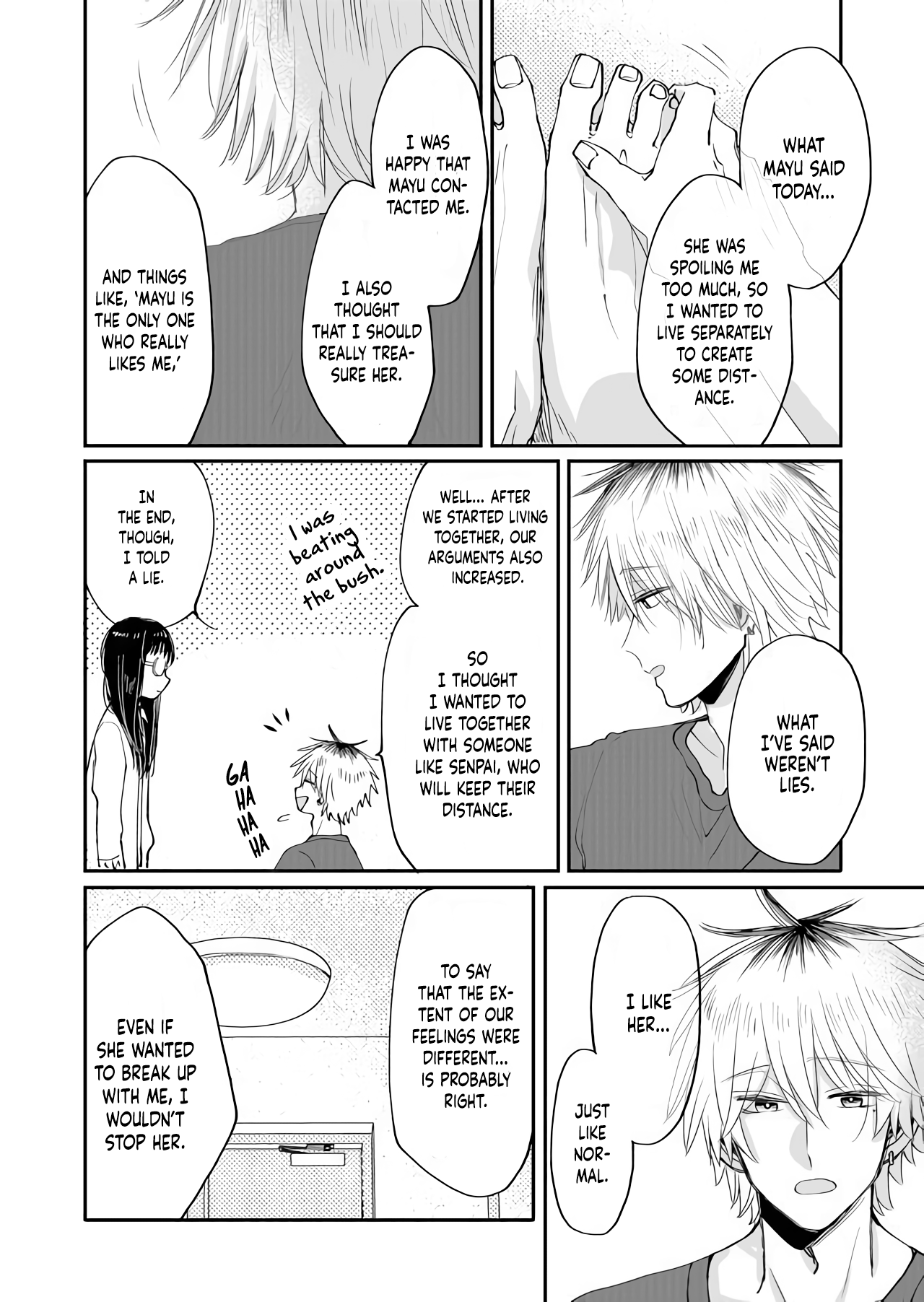 I Want to Round You Square Ch. 3 第16页