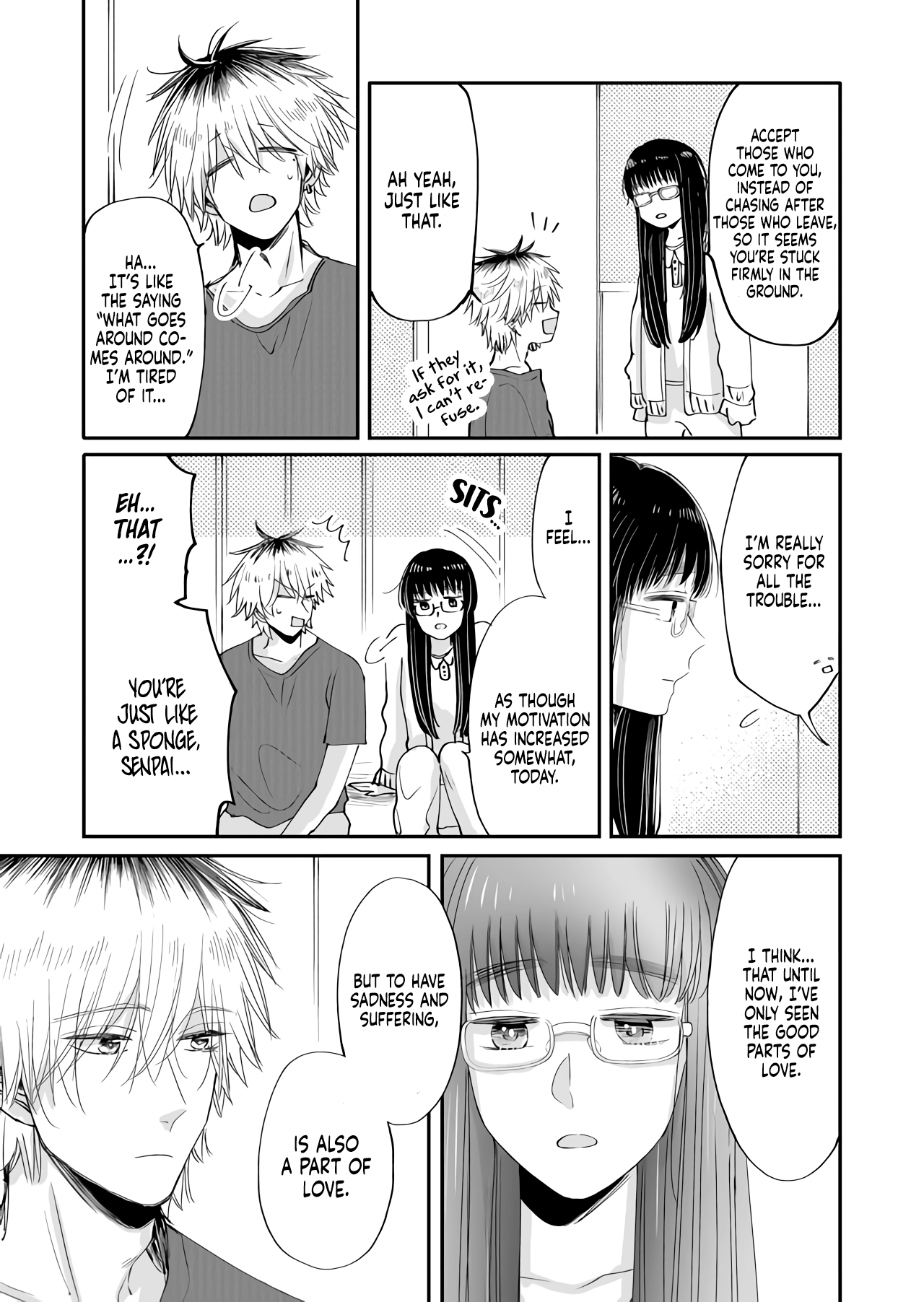 I Want to Round You Square Ch. 3 第17页