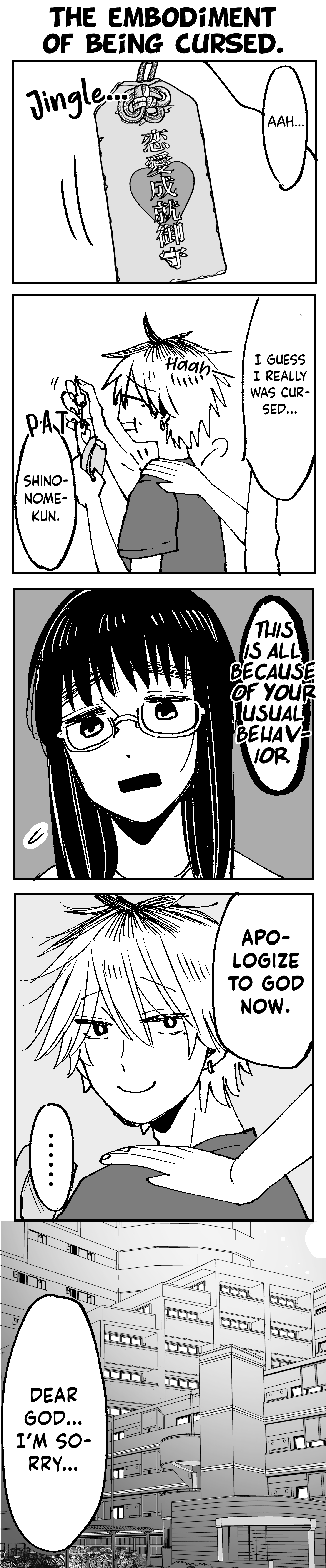 I Want to Round You Square Ch. 3 第19页