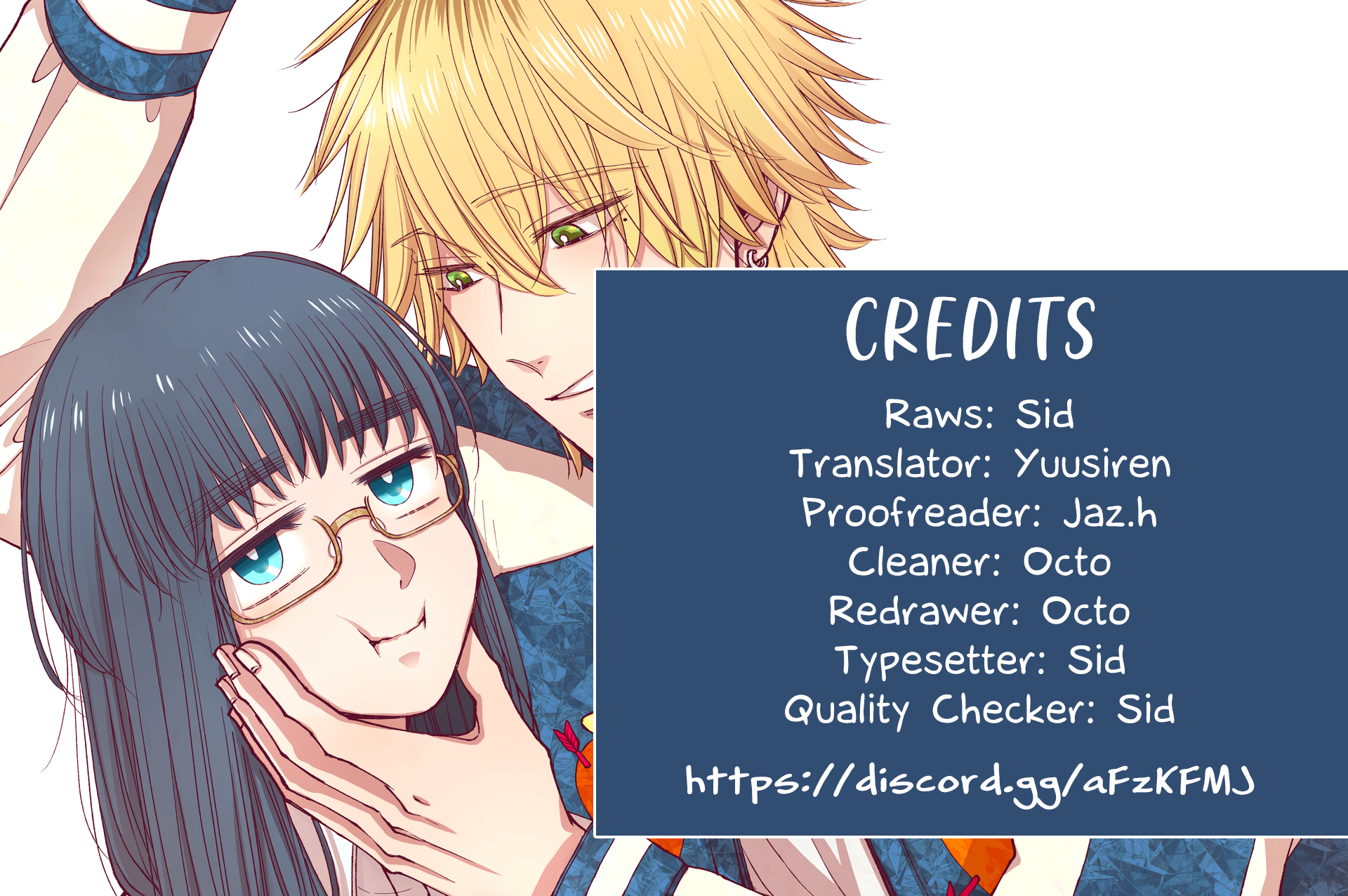 I Want to Round You Square Ch. 3 第20页