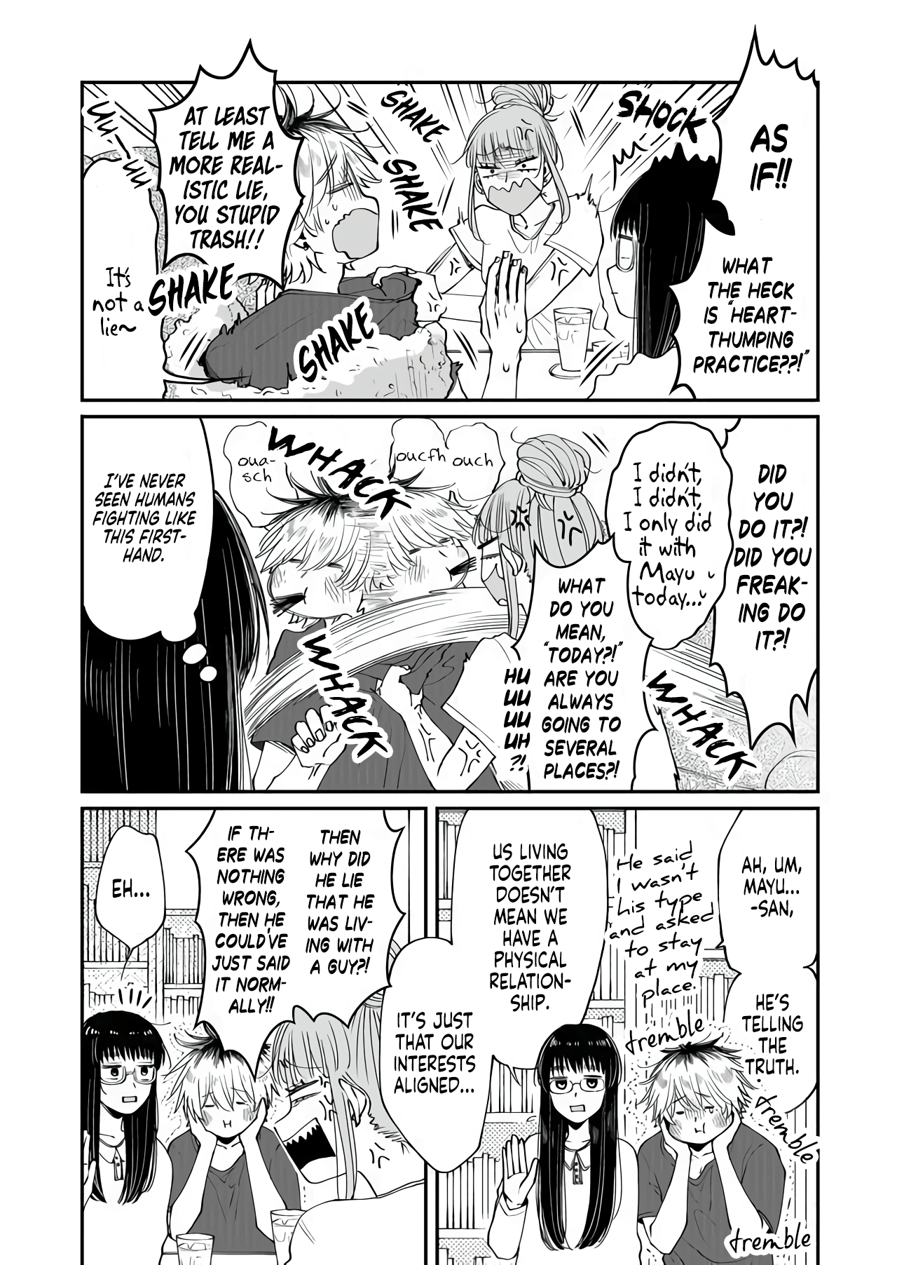 I Want to Round You Square Ch. 3 第3页